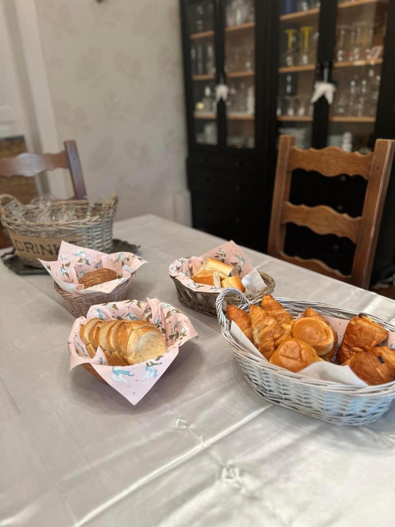Frühstückspension Domaine Des Anges *